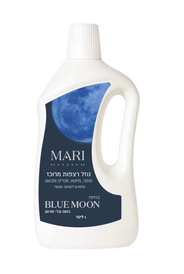 נוזל רצפות מרוכז בניחוח BLUE MOON