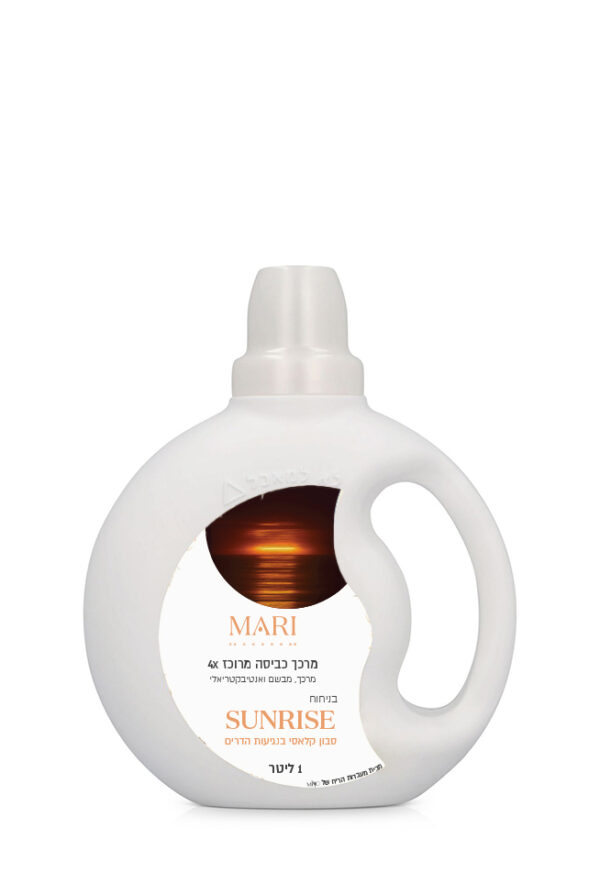 מרכך כביסה מרוכז בניחוח SUNRISE